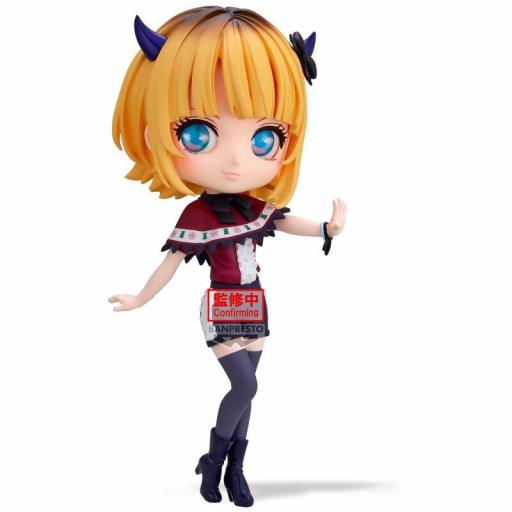 Figura Oshi No Ko Memcho QPosket Banpresto 14 cm