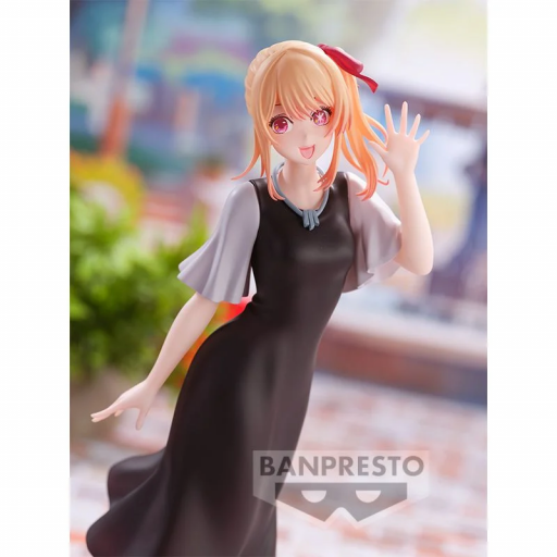 Figura Oshi No Ko Ruby Hoshino Plain clothes Banpresto 20 cm [1]