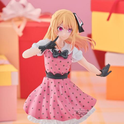 Figura Oshi No Ko Ruby Pop in 2 Ver. Banpresto 18  cm [3]