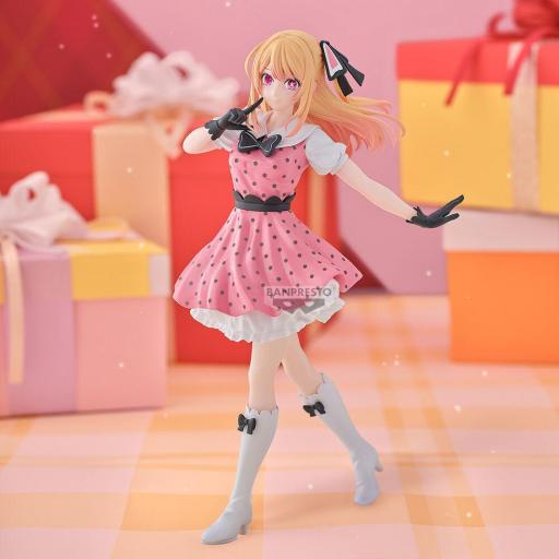 Figura Oshi No Ko Ruby Pop in 2 Ver. Banpresto 18  cm [1]