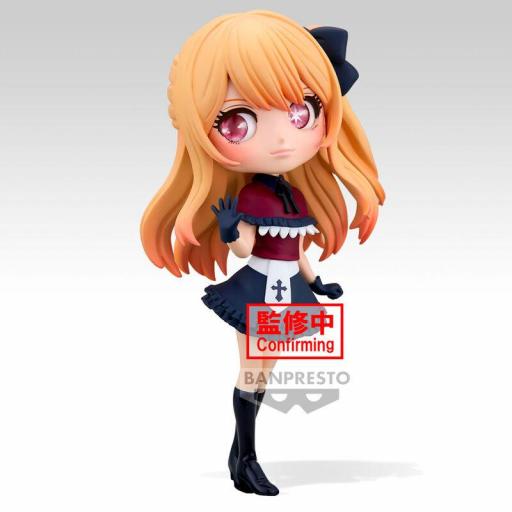 Figura Oshi No Ko Ruby QPosket Banpresto 14 cm [1]