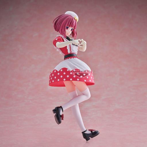 Figura Oshi no Ko Kana Arima Banpresto 18 cm [2]