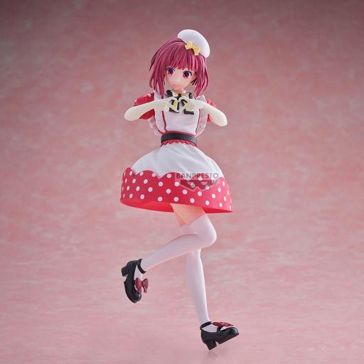Figura Oshi no Ko Kana Arima Banpresto 18 cm [3]