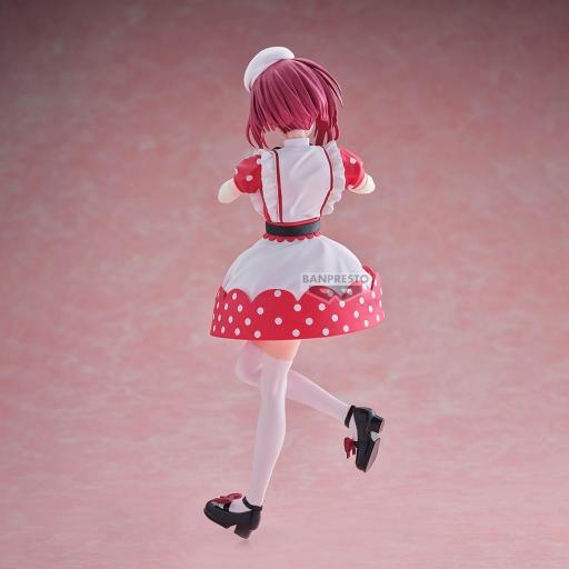 Figura Oshi no Ko Kana Arima Banpresto 18 cm [4]