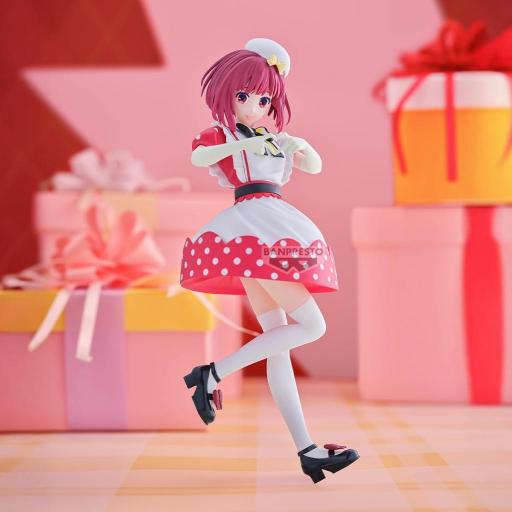 Figura Oshi no Ko Kana Arima Banpresto 18 cm [0]