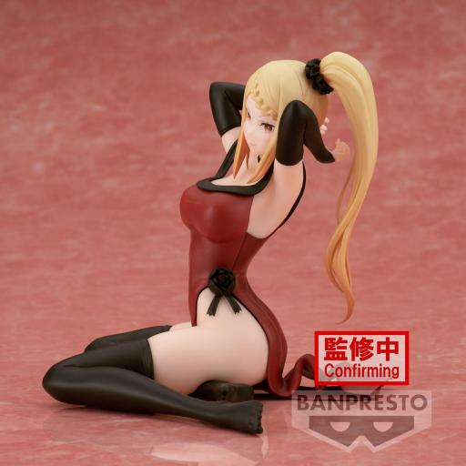 Figura Re:Zero Priscilla Barielle Dressing Gown Relax Time Banpresto 12 cm [2]
