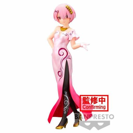 Figura Re:Zero Ram Morning Glitter & Glamours Banpresto 23 cm [0]