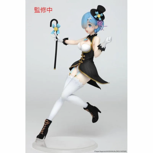 Figura Re:Zero Rem Magician Renewal Edition Precious Tito 23 cm [2]