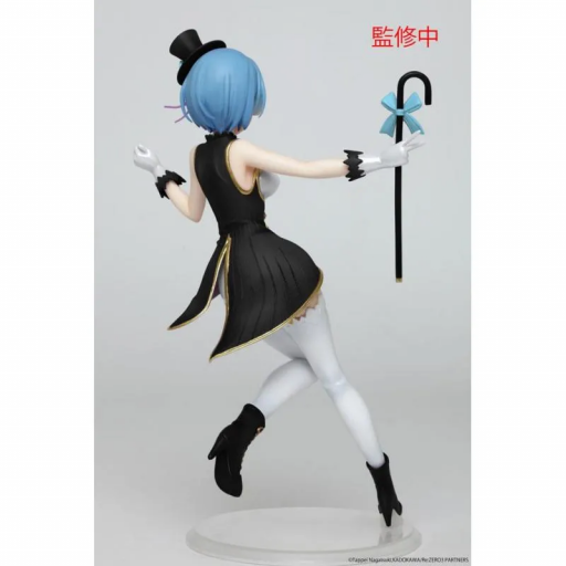 Figura Re:Zero Rem Magician Renewal Edition Precious Tito 23 cm [3]