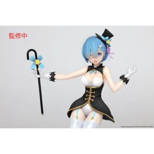 Figura Re:Zero Rem Magician Renewal Edition Precious Tito 23 cm [1]