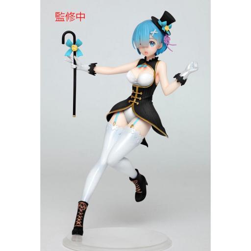 Figura Re:Zero Rem Magician Renewal Edition Precious Tito 23 cm [0]