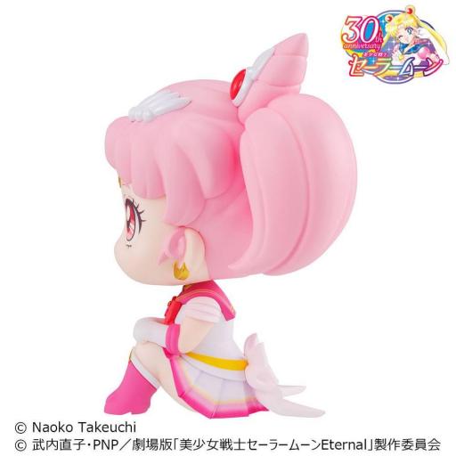 Figura Sailor Moon Chibi Moon Look Up Megahouse 11 cm [5]