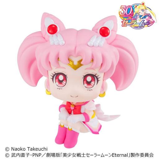 Figura Sailor Moon Chibi Moon Look Up Megahouse 11 cm [2]