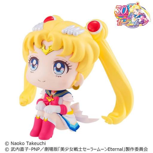 Figura Sailor Moon Usagi Tsukino Look Up Megahouse 11 cm [1]
