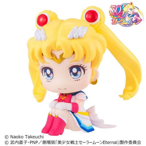 Figura Sailor Moon Usagi Tsukino Look Up Megahouse 11 cm [2]