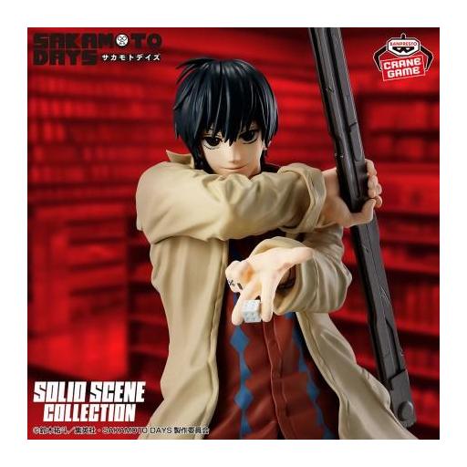 Figura Sakamoto Days Nagumo Solid Scene Banpresto 22 cm [0]
