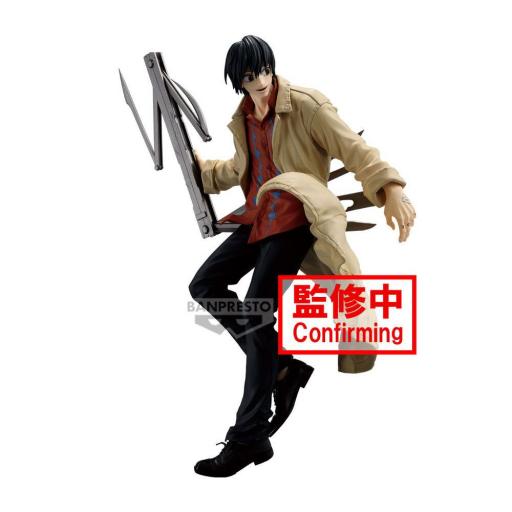 Figura Sakamoto Days Nagumo Vibration Stars Banpresto 20 cm [1]