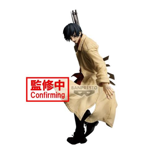 Figura Sakamoto Days Nagumo Vibration Stars Banpresto 20 cm [2]