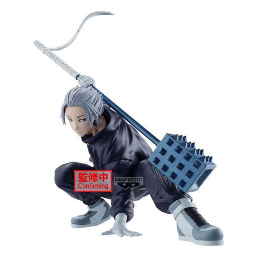 Figura Sakamoto Gaku Vibration Stars Banpresto 14 cm