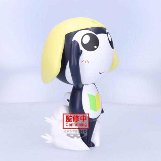 Figura Sargento Keroro Recluta Tamama Big Sofvimates Banpresto 18 cm [2]