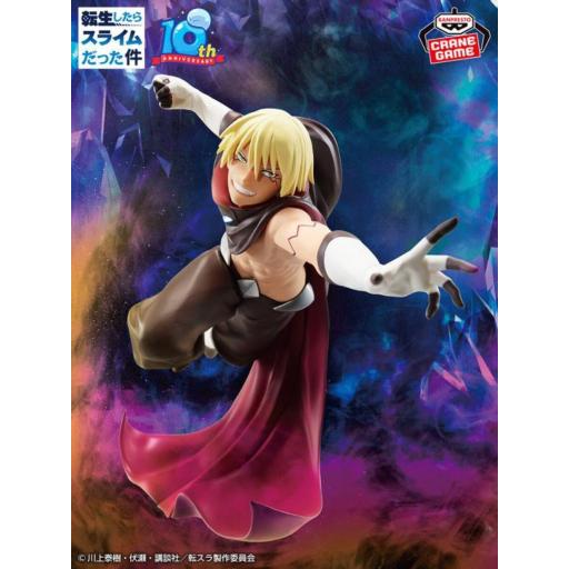 Figura That Time I Got Reincarnated as a Slime Veldora Banpresto 20 cm [6]
