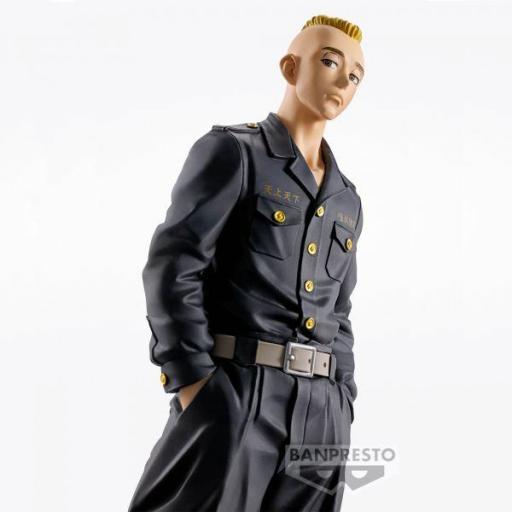 Figura Tokyo Revengers Yasuhiro Muto Vol.2 Banpresto 18 cm