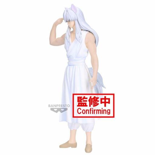 Figura Yu Yu Hakusho Youko Kurama Ankoku Bujutsukai Banpresto 19 cm [3]