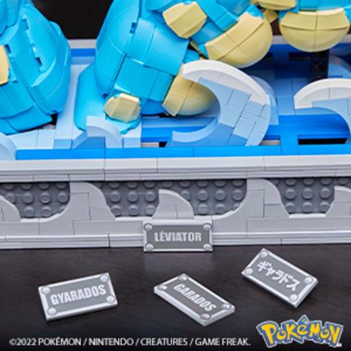 Kit construcción Pokémon Gyarados Mattel 44 cm [3]