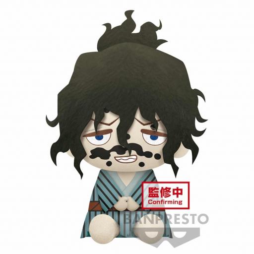 Peluche Demon Slayer Kimetsu No Yaiba Gyutaro Banpresto 20 cm