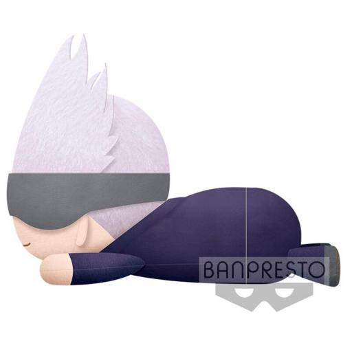 Peluche Jujutsu Kaisen Satoru Gojo Banpresto 22 cm [2]