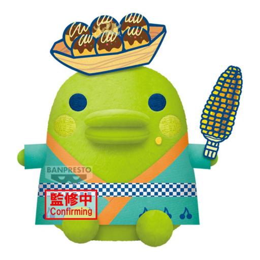 Peluche Tamagotchi Kuchipatchi Banpresto 19 cm