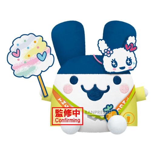 Peluche Tamagotchi Mimitchi Banpresto 16 cm