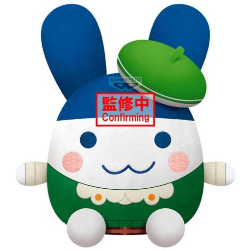 Peluche Tamagotchi Mimitchi Corner Shop Banpresto 34 cm