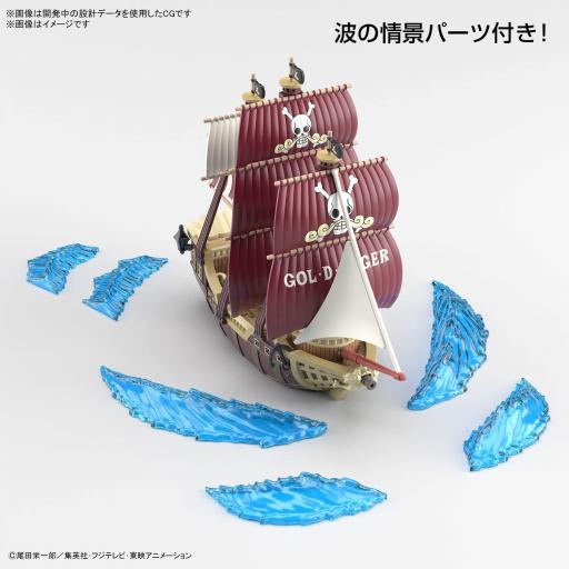 Réplica One Piece Oro Jackson Model Kit Grand Ship Collection 30 cm [3]