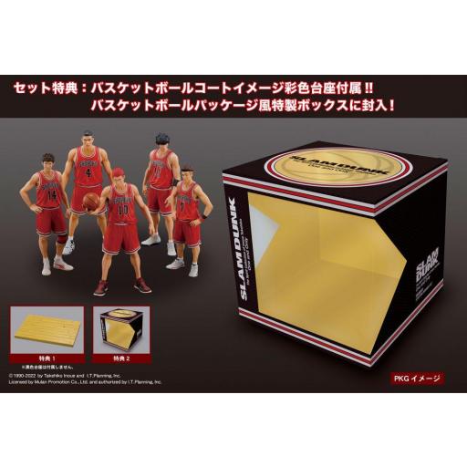 Set 5 figuras Slam Dunk [1]