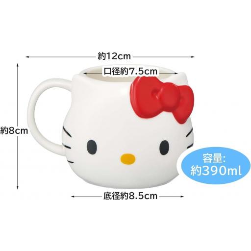 Taza Sanrio Hello Kitty Semic Studio 390 ml [3]