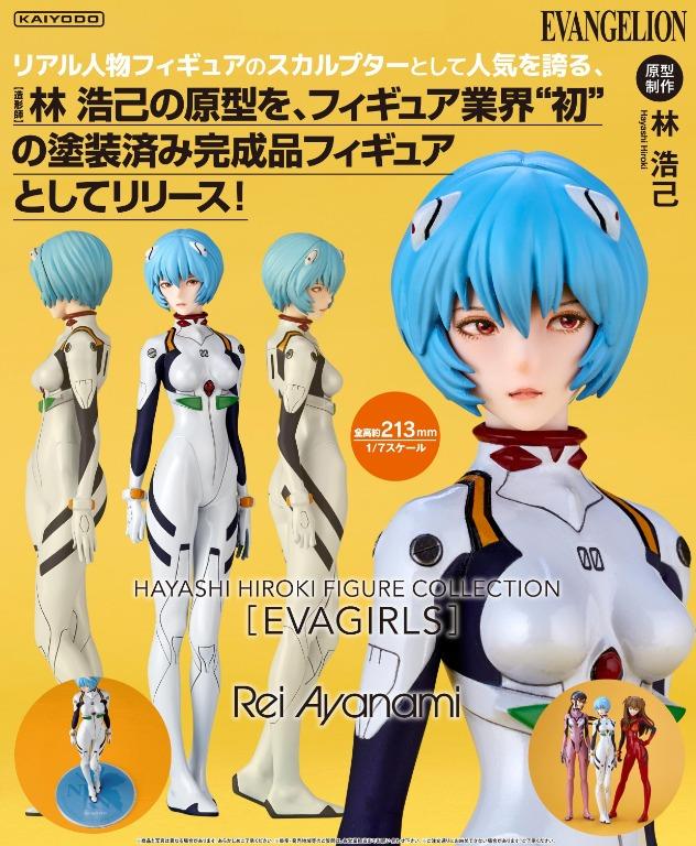 Figura Union Creative Hayashi Hiroki Collection Evangelion Evagirls Rei Ayanami 21 cm