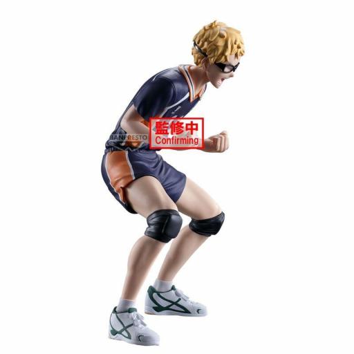 Figura Haikyu!! Kei Tsukishima Banpresto 14 cm  [3]