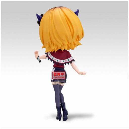 Figura Oshi No Ko Memcho QPosket Banpresto 14 cm [4]