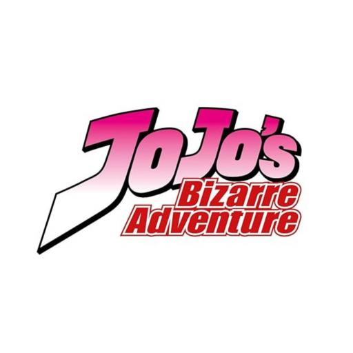 Logo de Jojo's Bizarre Adventure