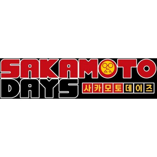 Logo de Sakamoto Days