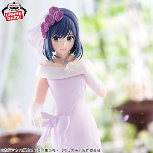 Figura Oshi No Ko Akane Bridal Dress Banpresto 20 cm [2]