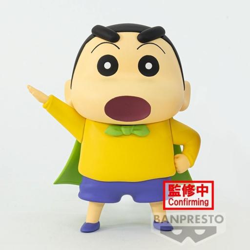 Figura Banpresto  Crayon Shin Chan Shinnosuke Nohara 11 cm [0]