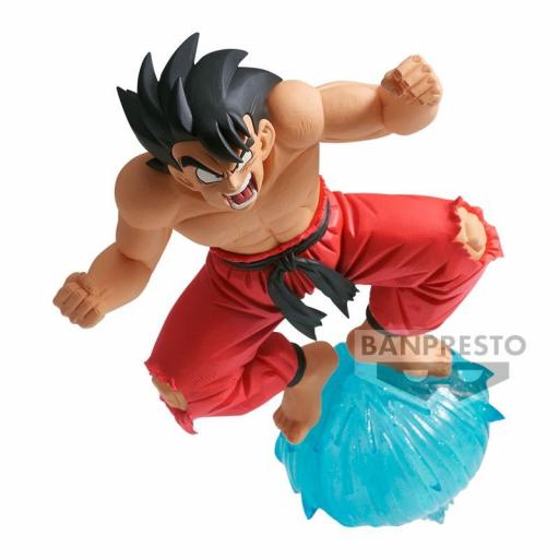 Figura Banpresto Dragon Ball Z G X Materia Son Goku 13 cm [2]