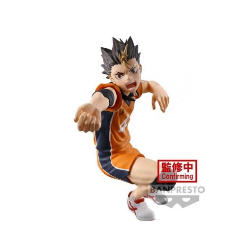 Figura Haikyu!! Yu Nishinoya Banpresto 10 cm  [0]