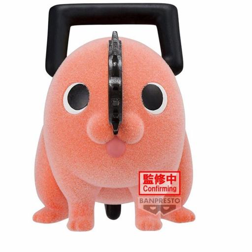 Figura Chainsaw Man Pochita II Ver.A Fluffy Puffy 7 cm