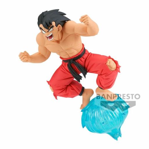Figura Banpresto Dragon Ball Z G X Materia Son Goku 13 cm