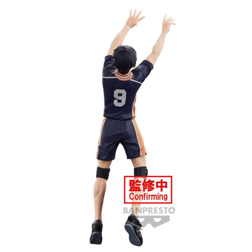 Figura Haikyu!! Tobio Kageyama Banpresto Posing Figure 18 cm  [3]