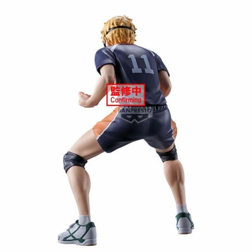 Figura Haikyu!! Kei Tsukishima Banpresto 14 cm  [4]