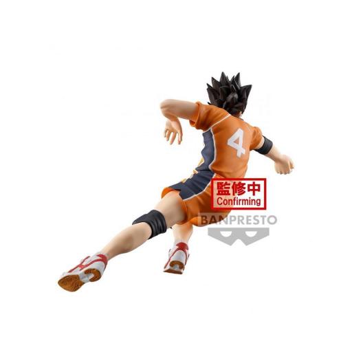 Figura Haikyu!! Yu Nishinoya Banpresto 10 cm  [2]